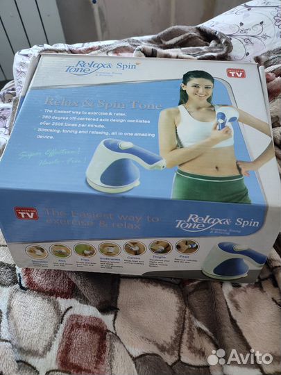 Массажер для тела электрический