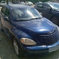 Chrysler PT Cruiser 2.4 AT, 2000, 300 000 км, с пробегом, цена 290 000 руб.