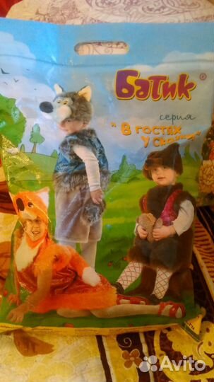 Костюм новогодний,медвежонок