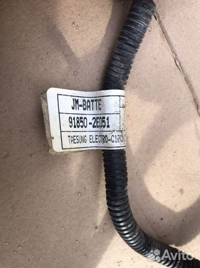 Проводка аккумулятора Hyundai Tucson KIA