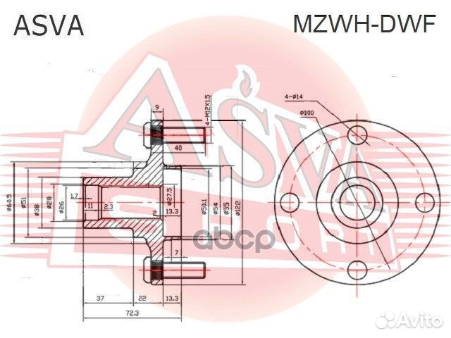 Ступица передняя febest mzwh-DWF asva