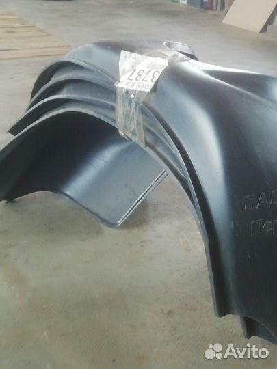 Комплект подкрылок Лада Гранта