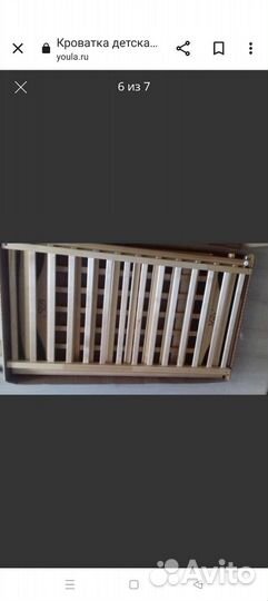 Детская кроватка
