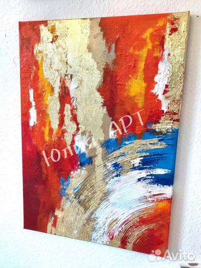 Картина в интерьер современная Абстракция