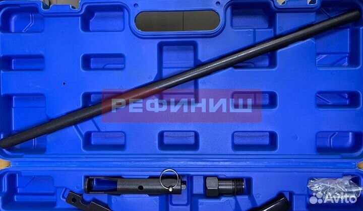 Рассухариватель клапанов универсальный