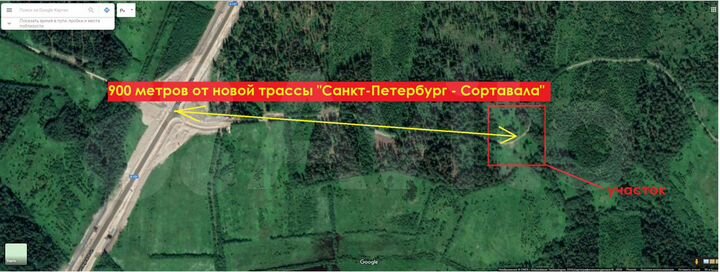 Участок 3,5 га (ИЖС)
