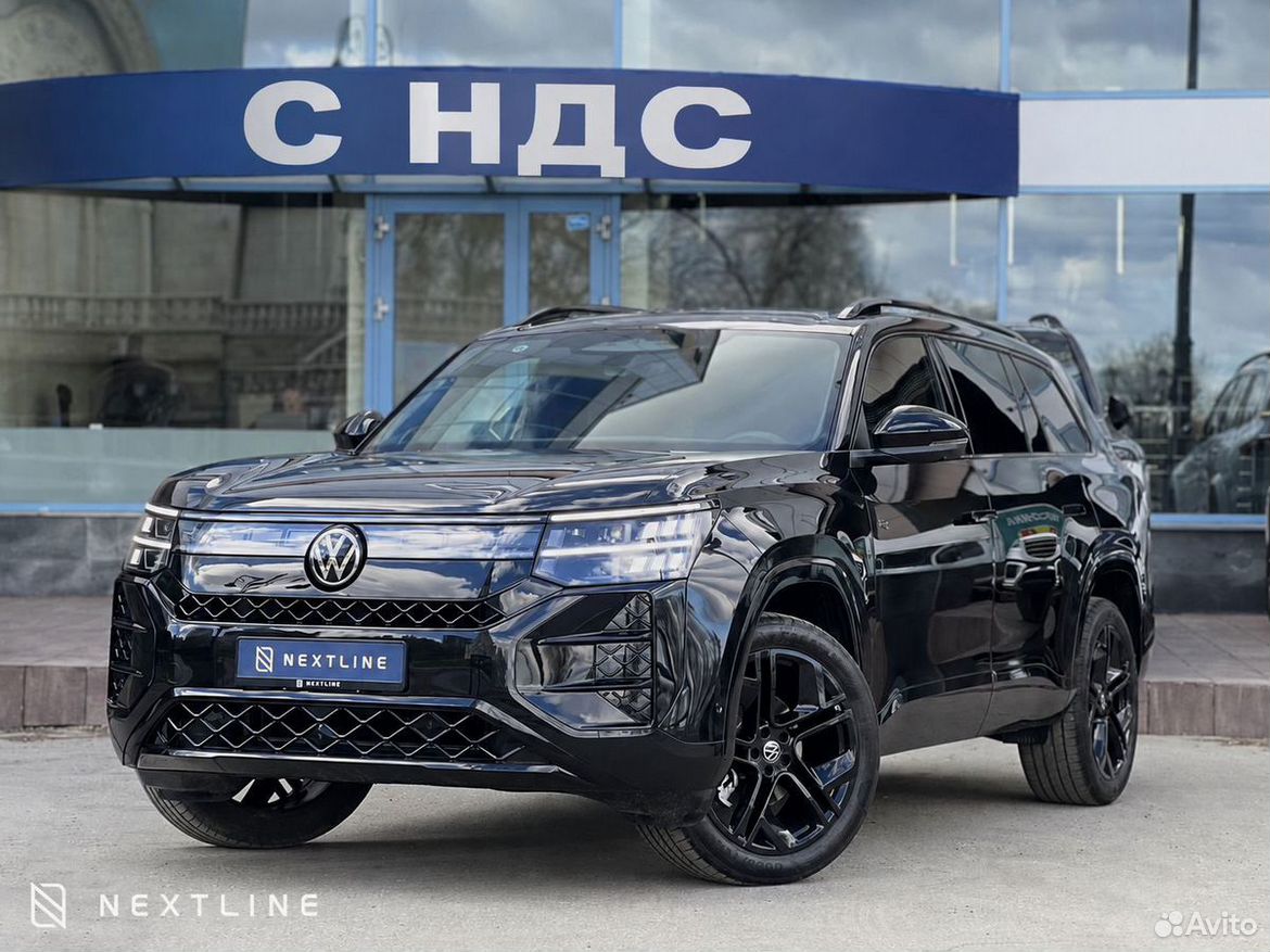 Volkswagen Teramont Pro 2.0 AMT, 2026