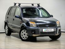 Ford Fusion 1.6 MT, 2008, 277 200 км, с пробегом, цена 411 000 руб.