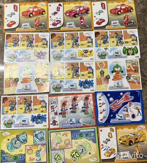 Вкладыши от киндер сюрприза