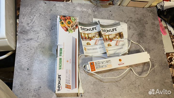 Запайщик пакетов