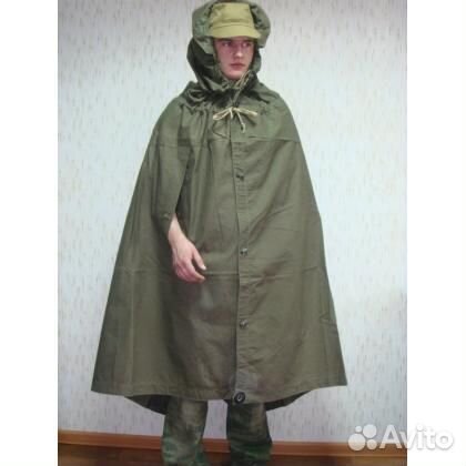 Плащ палатка армейская СССР купить в Чебоксарах | Хобби и отдых | Авито
