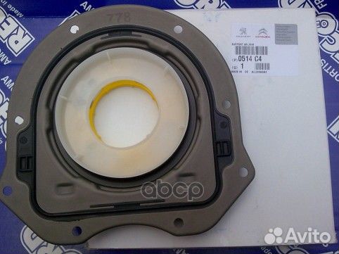 Сальник к.в.зад.citroen/peugeot/fiat