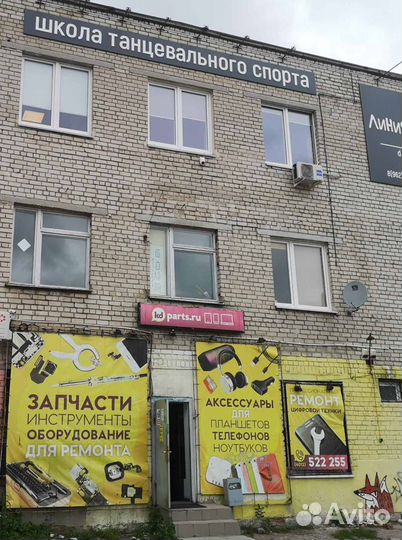 Дисплей Xiaomi Poco M3 / Redmi 9T телефона замена