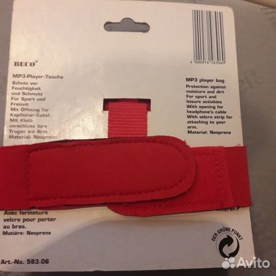 Чехол для плеера на руку