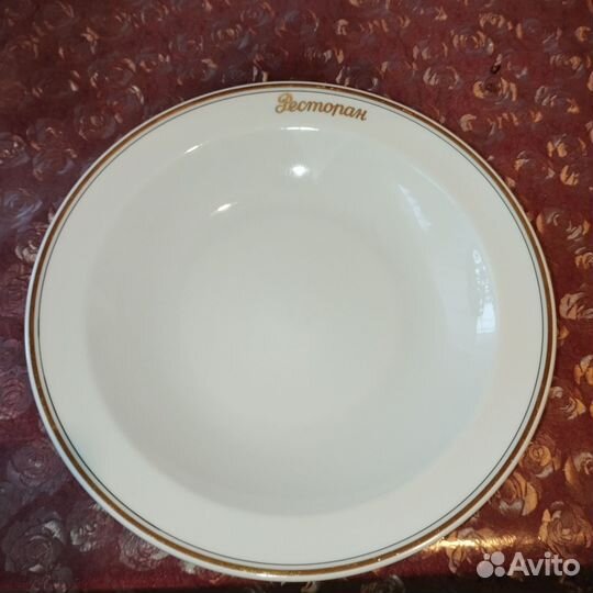 Тарелки ГДР