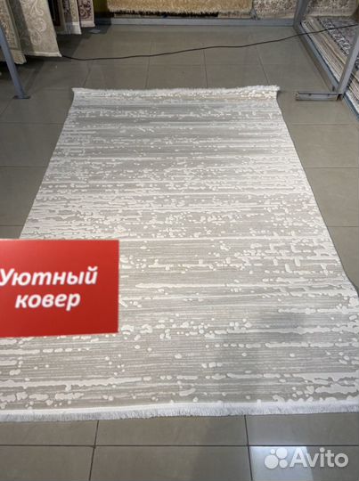 Ковры и паласы