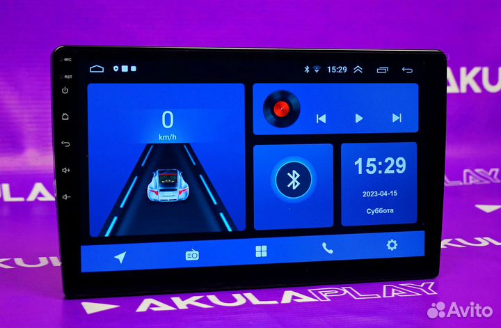 Магнитола Android