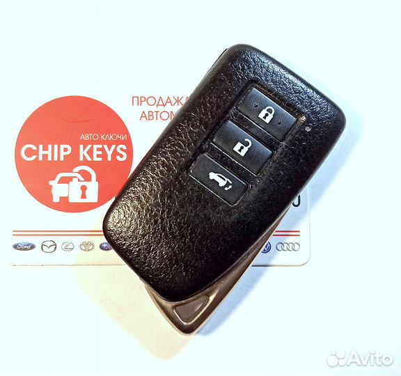 Ключ зажигания Lexus NX200 / 89904-78450 Оригинал