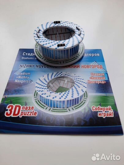 3D пазл Нижний Новгород