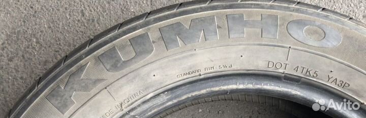 Kumho KH18 185/60 R15