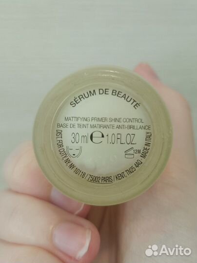 Матирующая база Gucci