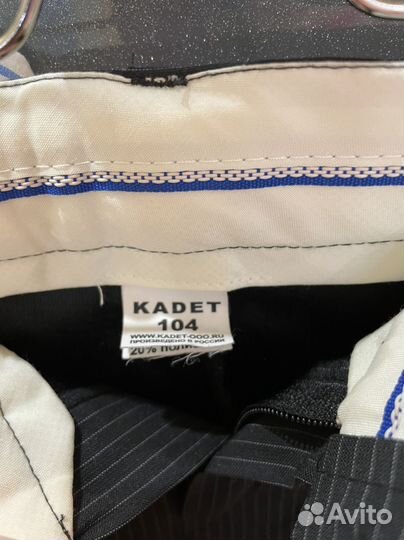 Рубашка и брюки для мальчика 104 110