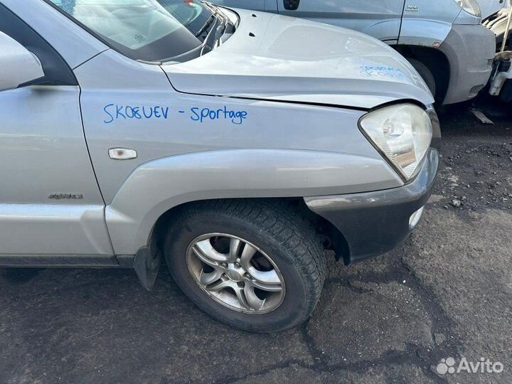 Ноускат в сборе бампер передний Kia Sportage