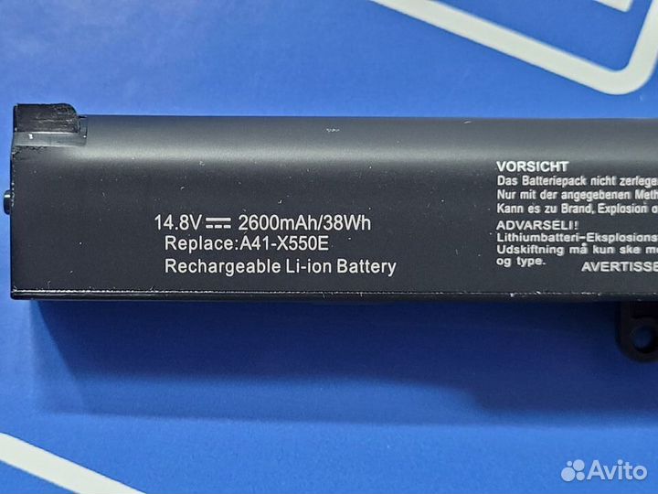 Аккумулятор для ноутбука Asus (A41-X550E) A450