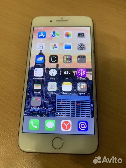 iPhone 7 plus Red