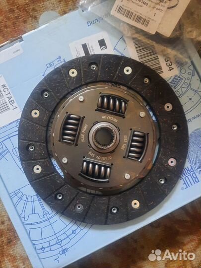 Диск сцепления audi 80