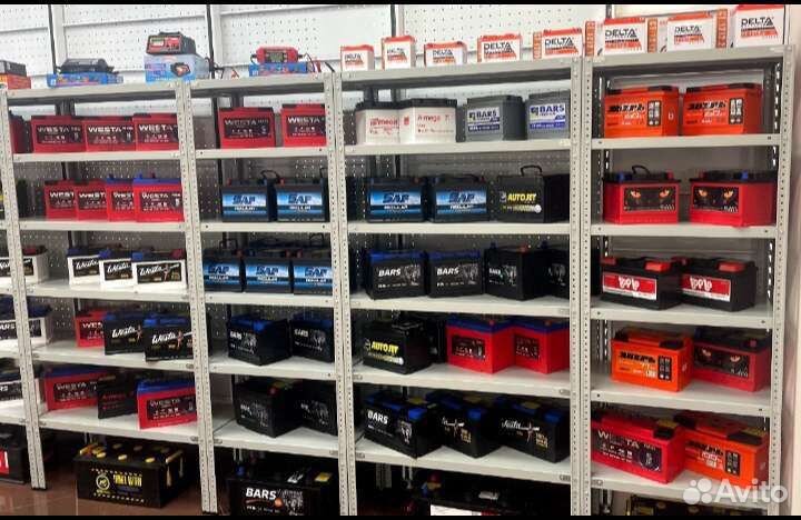 Аккумулятор для Hyundai Creta