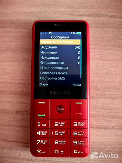 Philips Xenium E169