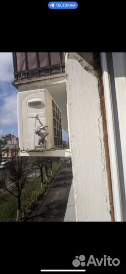 Кондиционер сплит система бу