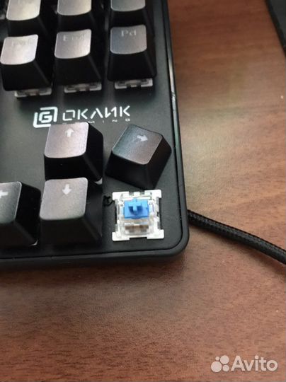 Игровая клавиатура