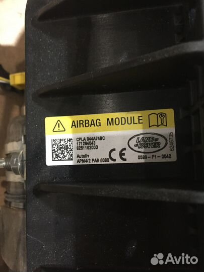Подушка безопасности пассажира Land Rover Sport 2