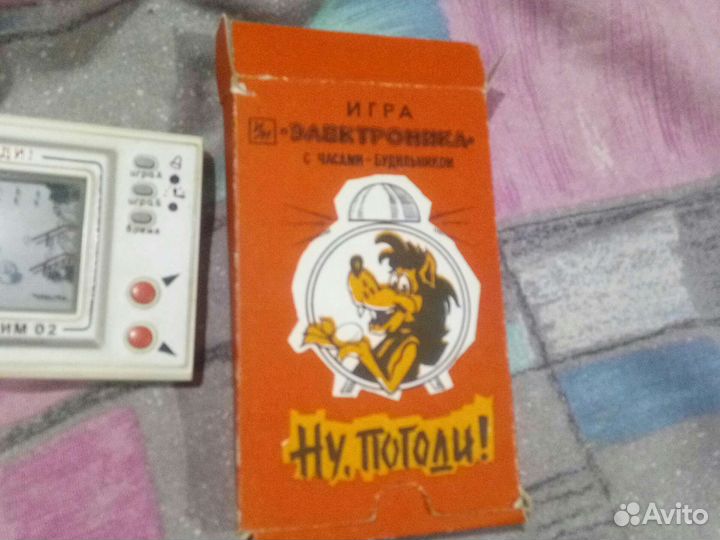 Электроника им 02