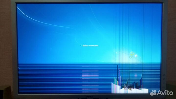 Монитор Dell U2412Mb