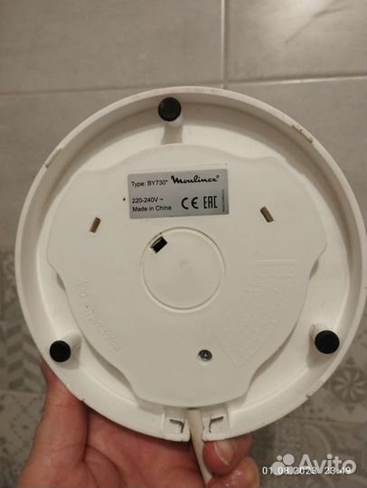 Чайник moulinex электрический бу