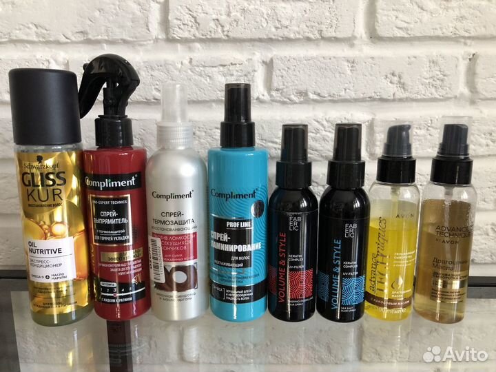 Средства для укладки волос