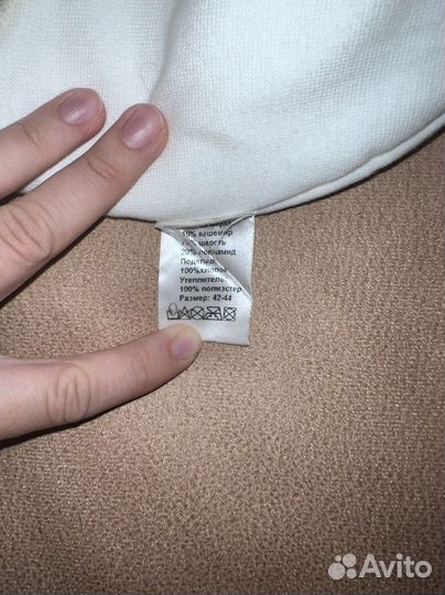 Шапка Totti 42-44