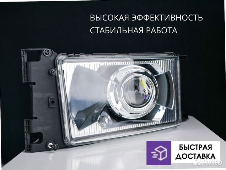 Комплект штатных фар Скания с Bi-Led линзой