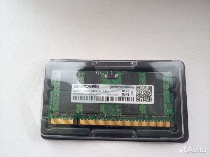 Оперативная память ddr2 2gb 667MHz