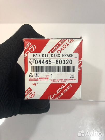 Комплект тормозной системы Land Cruiser Prado