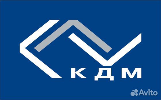 Кладовщик грузчик