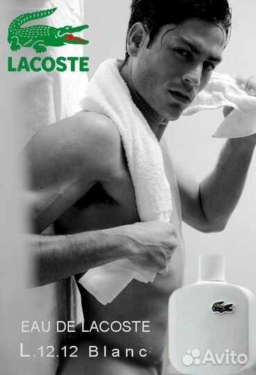 Lacoste Eau De Lacoste L.12.12 Blanc 50 мл