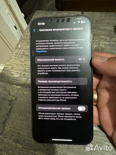 iPhone 13 Pro, 128 ГБ