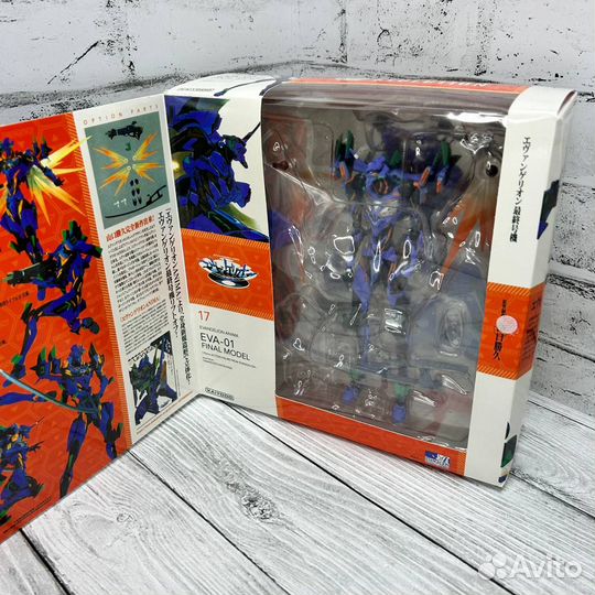 Экшн фигурка EVA Unit 01 из Аниме Евангелион