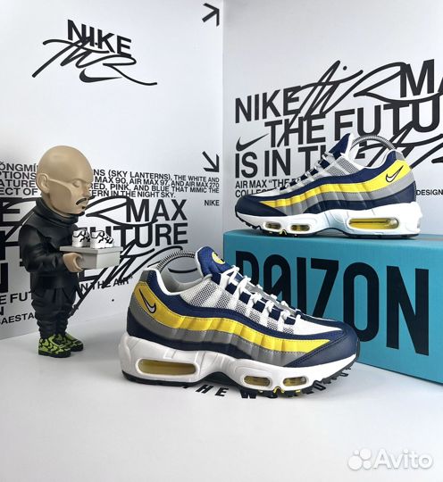 Nike air max 95