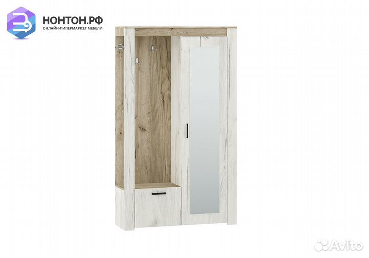 Прихожая Прага