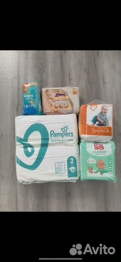 Памперсы детские